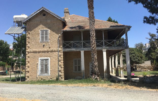 Υπογραφή του Συμβολαίου για την εκτέλεση του έργου  «Αποκατάσταση και αναδόμηση διατηρητέας οικοδομής στη Λάρνακα»  (πρώην κατοικία Αστυνομικού Διευθυντή)