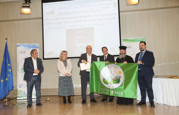 ΠΡΑΣΙΝΗ ΠΟΛΗ Η ΛΑΡΝΑΚΑ ΚΑΙ ΦΕΤΟΣ