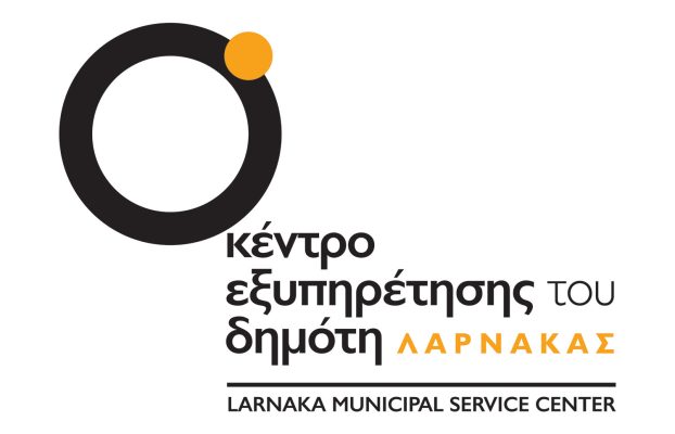 ΔΗΜΟΣ ΛΑΡΝΑΚΑΣ