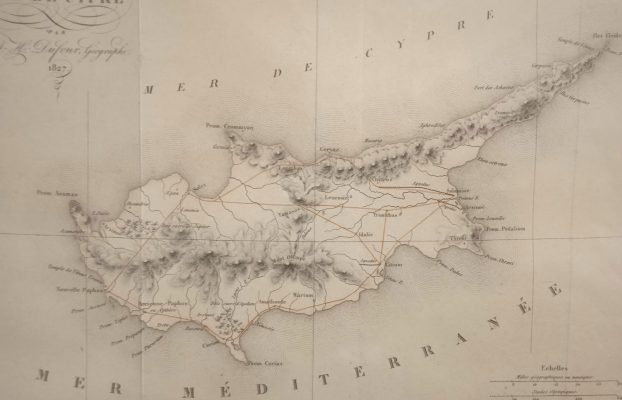 Μια ενδιαφέρουσα έκθεση χαρτών στο Ιστορικό Αρχείο του Δήμου Λάρνακας