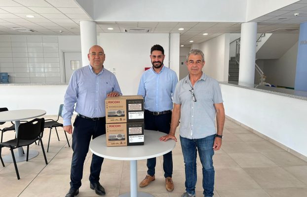 ΔΩΡΕΑ ΑΠΟ ΤΗΝ ΕΤΑΙΡΕΙΑ ΕΛΛΗΝΙΚΑ ΠΕΤΡΕΛΑΙΑ
