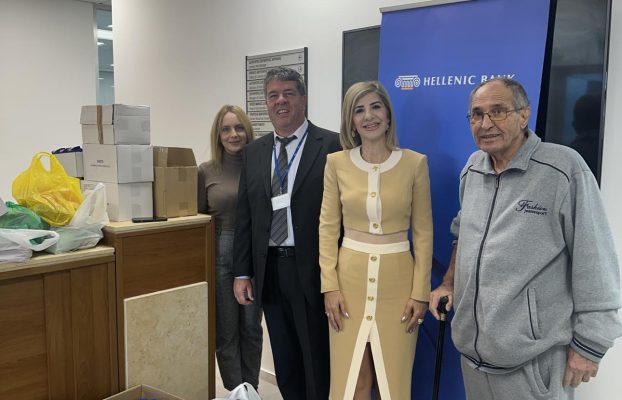 H Ελληνική Τράπεζα για ακόμα μια φορά στηρίζει το Κοινωνικό  Παντοπωλείο του Δήμου Λάρνακας