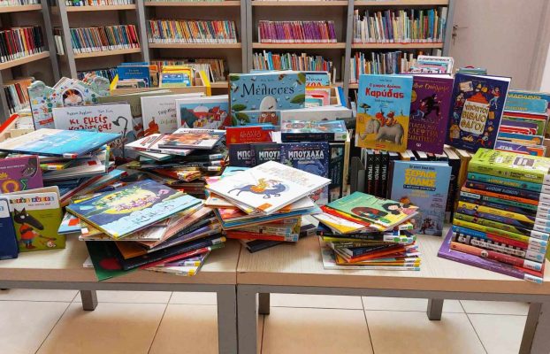 ΠΑΡΑΛΑΒΗ ΒΙΒΛΙΩΝ ΔΩΡΕΑ ΙΔΡΥΜΑΤΟΣ «ΧΡΙΣΤΙΝΑ Α. ΑΠΟΣΤΟΛΟΥ» ΣΤΗ ΔΗΜΟΤΙΚΗ ΒΙΒΛΙΟΘΗΚΗ ΛΑΡΝΑΚΑΣ