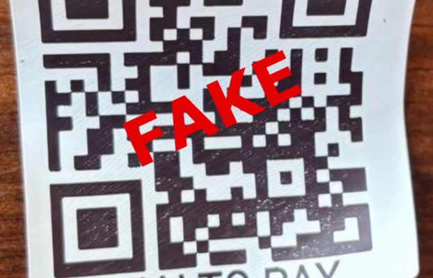 Ανακοίνωση προς το κοινό – Προσοχή σε απάτη με ψεύτικα QR codes στις παρκομηχανές