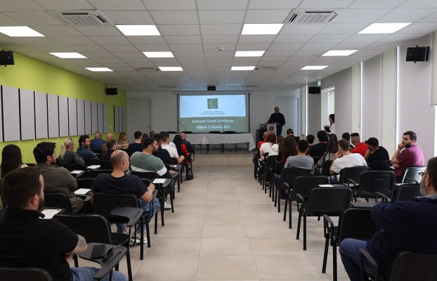 ΔΗΜΟΤΙΚΟ ΣΥΜΒΟΥΛΙΟ ΝΕΟΛΑΙΑΣ ΛΑΡΝΑΚΑΣ