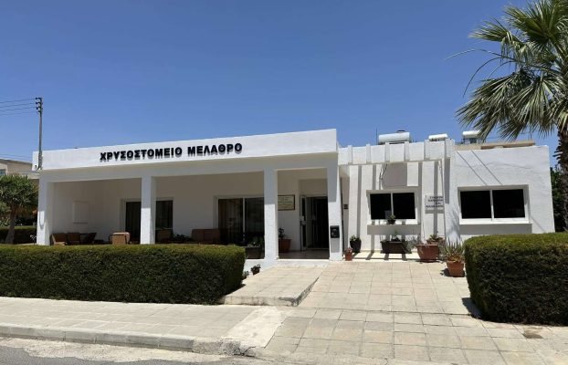 Λειτουργία κλιματιζόμενου χώρου λόγω των εξαιρετικά υψηλών θερμοκρασιών και της αυξημένης υγρασίας