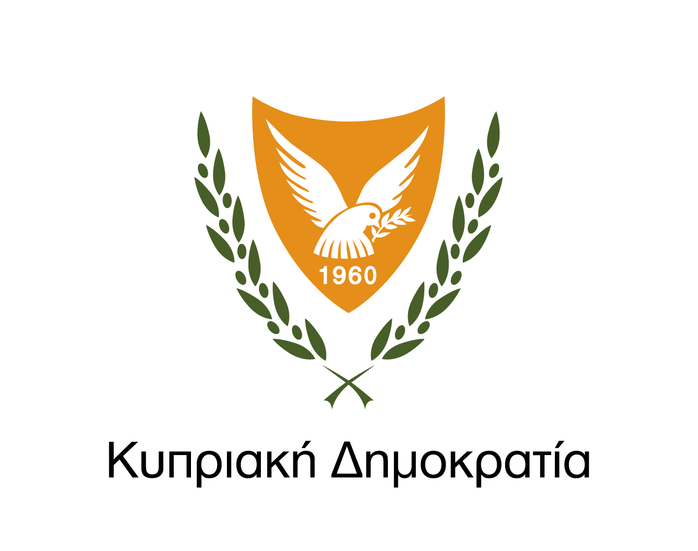 Image link