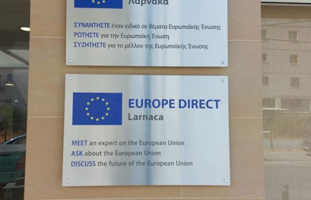 Ο Δήμος Λάρνακας διεκδίκησε και κέρδισε για τέταρτη πενταετία το συγχρηματοδοτούμενο Έργο Europe Direct