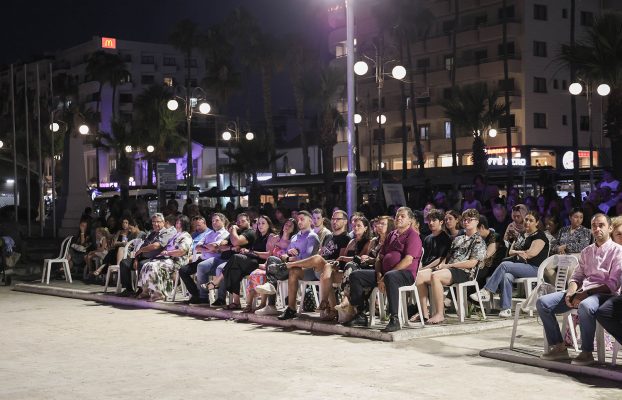 Με τεράστια επιτυχία ολοκληρώθηκε η “Γραμμή ζωής” του ΠΑΣΥΚΑΦ στη Λάρνακα