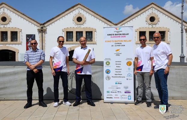 Η Λάρνακα υποδέχθηκε την “King’s Baton Relay” των 23ων Κοινοπολιτειακών Αγώνων Γλασκώβης 2026