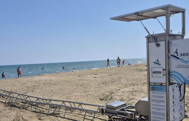 Εγκατάσταση του συστήματος iSEATRAC Mover στην παραλία Καστέλα από το Δήμο Λάρνακας