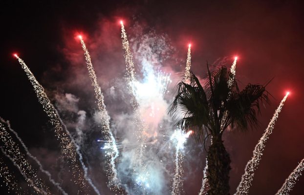 Συμμετοχή Χορευτικών Συγκροτημάτων στη Γιορτή του Κατακλυσμού 2026