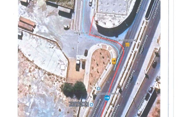 Αλλαγή ημερομηνίας Εργασιών