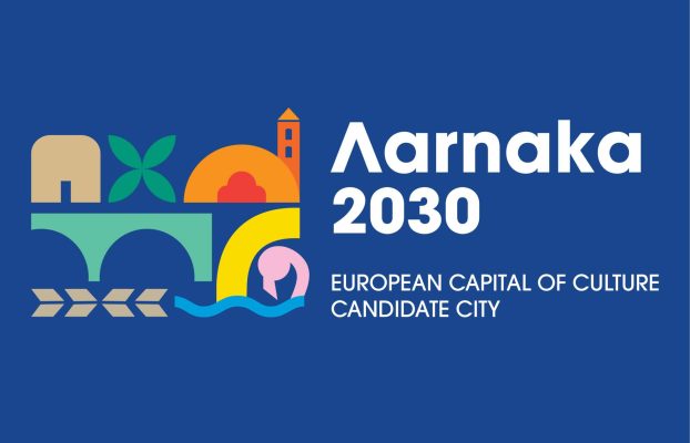 Η Λάρνακα 2030 παρουσίασε το λογότυπο και τις βασικές  της κατευθύνσεις