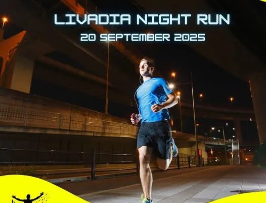 Livadia Night Run 2025