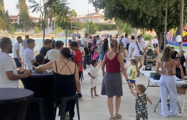 Ημέρα Χαράς και Διασκέδασης στο Πάρκο Σαλίνα!