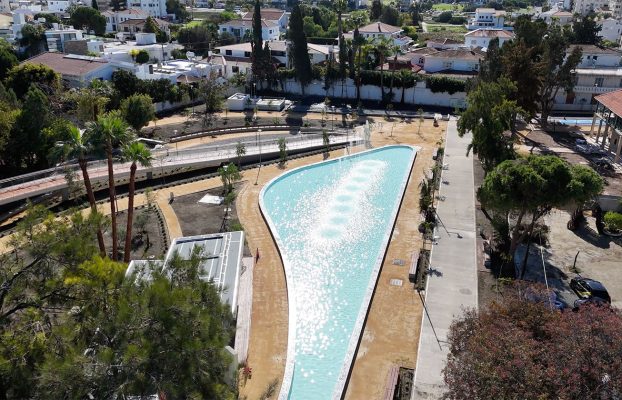 Νέο ωράριο λειτουργίας Δημοτικού Πάρκου ΣΑΛΙΝΑ