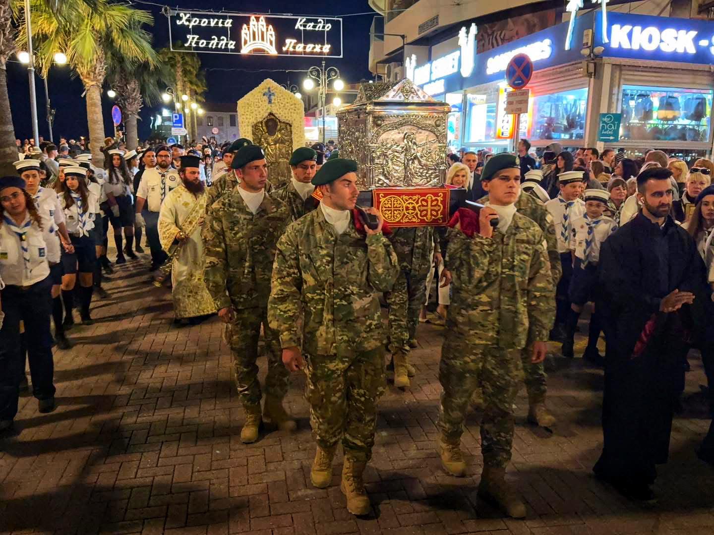 Κυκλοφοριακές ρυθμίσεις λόγω Περιφοράς και Λιτάνευσης των Αγίων Λειψάνων και της θαυματουργού εικόνας του Αγίου Λαζάρου