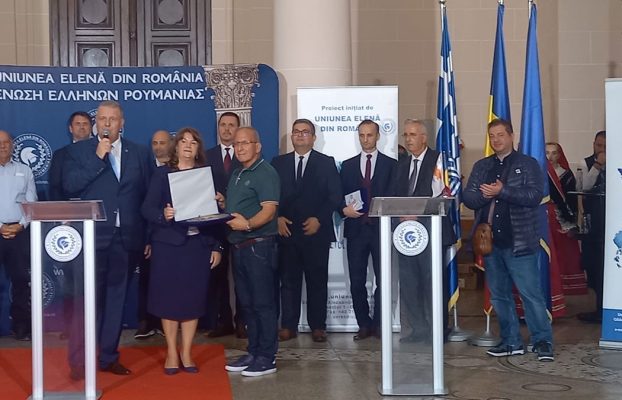 Υπογραφή Συμφώνου Φιλίας μεταξύ του Δήμου Λάρνακας και της πόλης Πλοϊέστι της Ρουμανίας