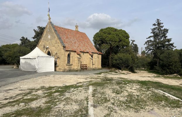 Προκήρυξη Αρχιτεκτονικού Διαγωνισμού για το Κέντρο Περιβαλλοντικής Ενημέρωσης στις Αλυκές