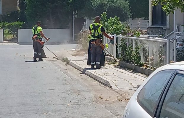 Εβδομαδιαία Ενημέρωση Τμήματος Καθαριότητας