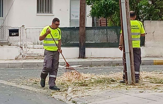 Εβδομαδιαία Ενημέρωση Τμήματος Καθαριότητας