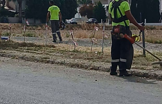 Εβδομαδιαία Ενημέρωση Τμήματος Καθαριότητας