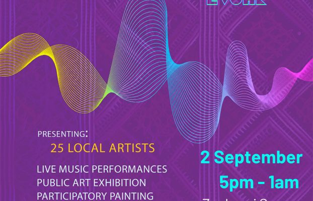 Visual Rhythms artist-run space project