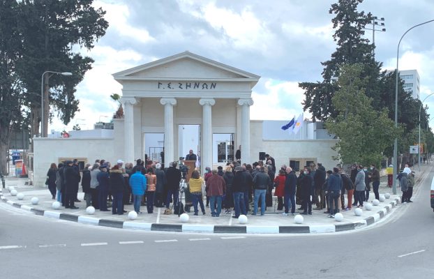 ΕΓΚΑΙΝΙΑ ΚΑΙ ΕΠΙΣΗΜΗ ΠΑΡΑΔΟΣΗ ΤΩΝ ΠΡΟΠΥΛΑΙΩΝ ΤΟΥ ΠΑΛΑΙΟΥ Γ.Σ.Ζ.