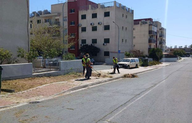 Εβδομαδιαία Ενημέρωση Τμήματος Καθαριότητας