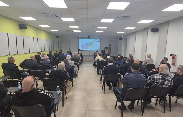 Εκδήλωση για το Θεσμό του «Παρατηρητή της Γειτονιάς»