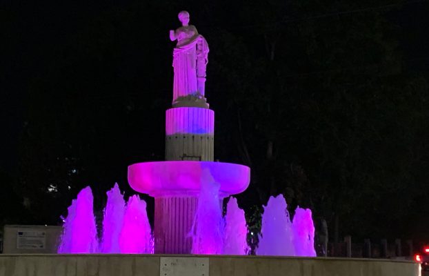 Παγκόσμια Ημέρα Προωρότητας
