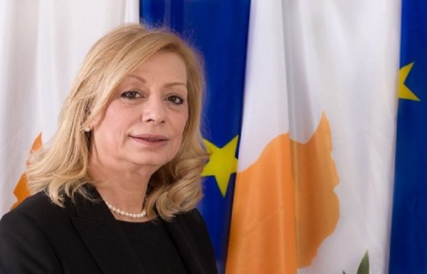 Συλλυπητήριο Μήνυμα